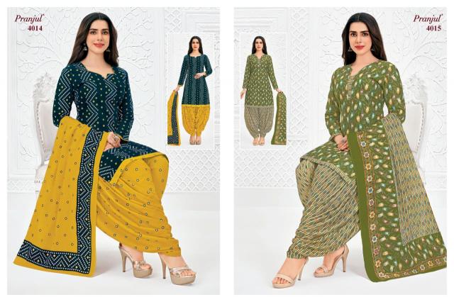 Pranjul priyanshi vol 40 wholesale cotton dress material in kolkata